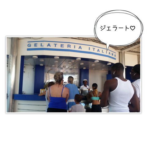 19-08-15-21-30-41-816_deco