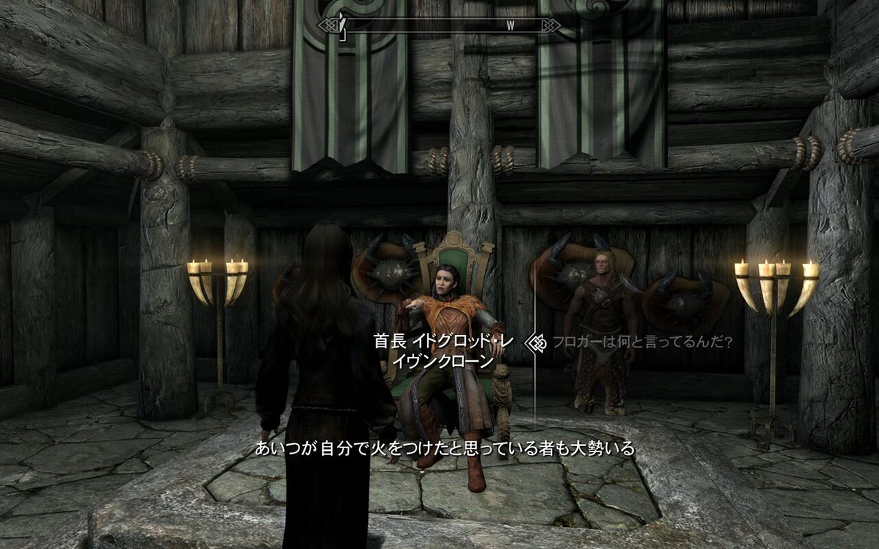 スカイリム ニューゲームで魔術師 5 お勧めクエスト 埋葬 さくりふぃーるど スカイリム ニューゲームで魔術師 5 お勧めクエスト 埋葬 さくりふぃーるど