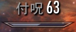 スカイリム 付呪スキルの鍛え方 は特殊だった さくりふぃーるど