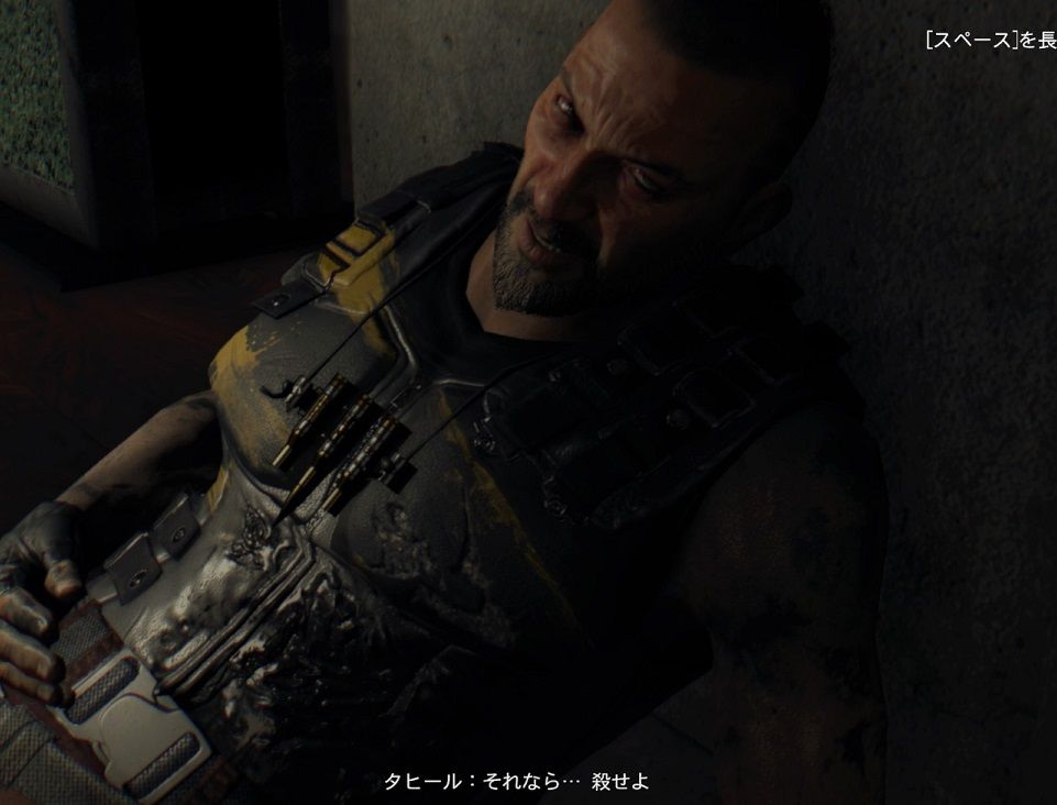 Dying Light 15 ジェイドの中の人も美女だった さくりふぃーるど