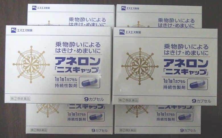Fpsで画面酔いを防ぐ方法は さくりふぃーるど Fpsで画面酔いを防ぐ方法は さくりふぃーるど