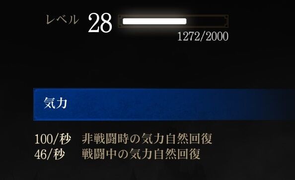 ウィッチャー3 印を育てよう 2 別モード さくりふぃーるど ウィッチャー3 印を育てよう 2 別モード さくりふぃーるど