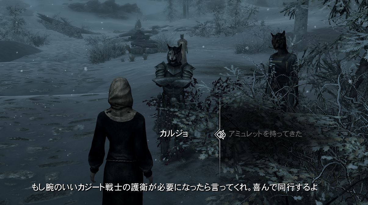 スカイリム ニューゲームで魔術師 3 バリアチェンジしてくるff3っぽい敵 さくりふぃーるど スカイリム ニューゲームで魔術師 3 バリアチェンジしてくるff3っぽい敵 さくりふぃーるど