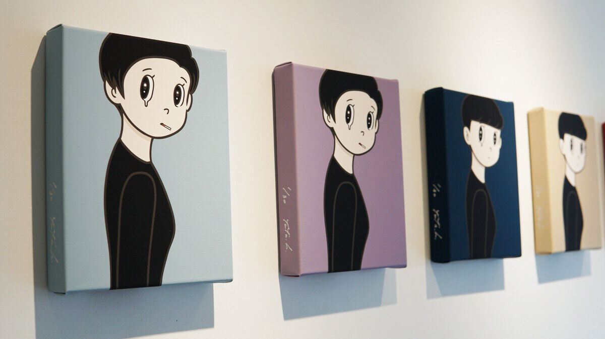 希少 絶版 ハシヅメユウヤ 橋爪悠也 eye water 3D CHARM ハシヅメ