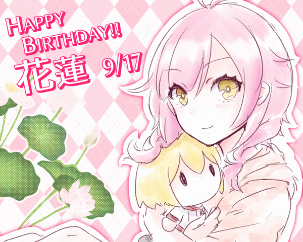 誕生日_917_花蓮