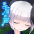 hosikuzu