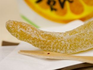 湘南人魚の徒然日記 長崎県島原市 名物 丸ざぼん漬 森島屋 湘南人魚の徒然日記 長崎県島原市 名物 丸ざぼん漬 森島屋