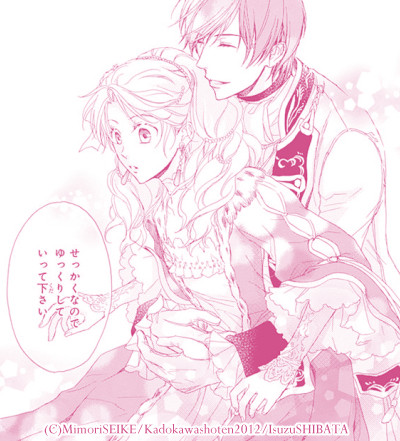 お仕事関係絵 5069 お仕事関係絵 5069