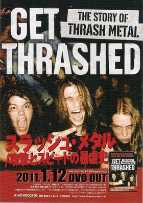 chirasi_front
