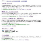 Googke�Υ����ץ��ա���