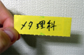 A�������ԤϤ�����