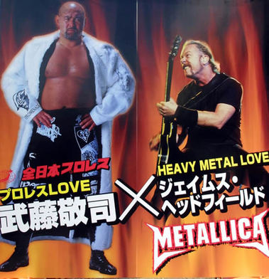 �ɤä���LOVE����