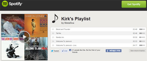 kirk_playlist