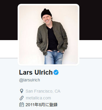 larsulrich_twitter