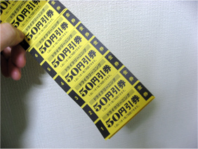 �ޤ�����򥯥��˻���