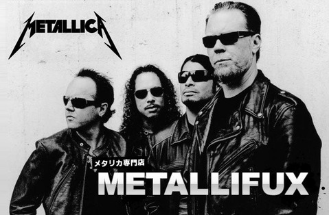 metallifux