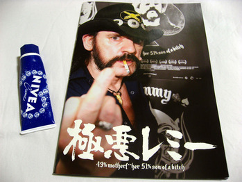 lemmy001