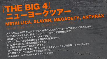 big4ny