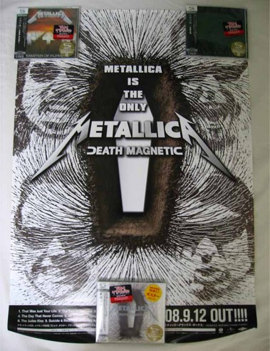 SHM-CD with ͽ����ŵ�Υݥ�����