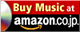 amazonǹ