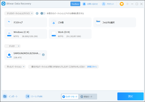 1680511722-880296-image