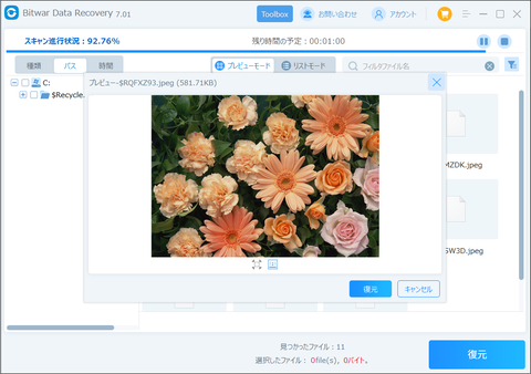 1680511739-907646-image