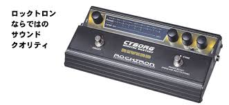 図体デカくて、重たくて… ～Rocktron CYBORG REVERB～ : Be-m.R