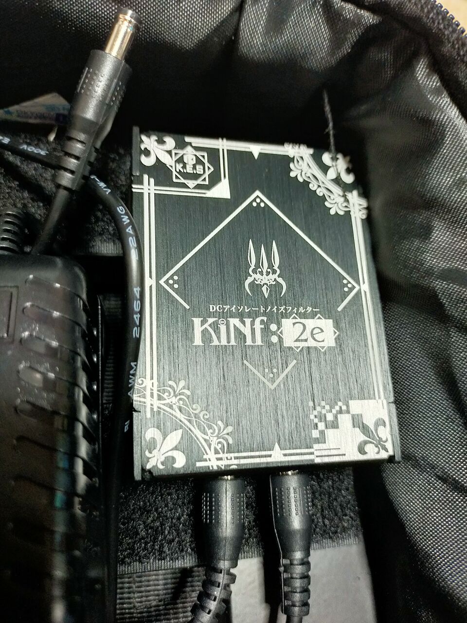 魔法の小箱♪ ～K.E.S KiNf:2e ノイズフィルター～ : Be-m.R 天邪鬼