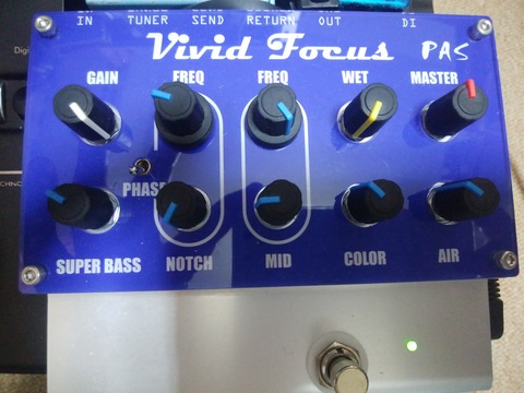 PAS vividfocus 青④ ~ノイズ対策、ノイズゲートで再挑戦 PAS vividfocus 青④ ~ノイズ対策、ノイズゲートで再挑戦