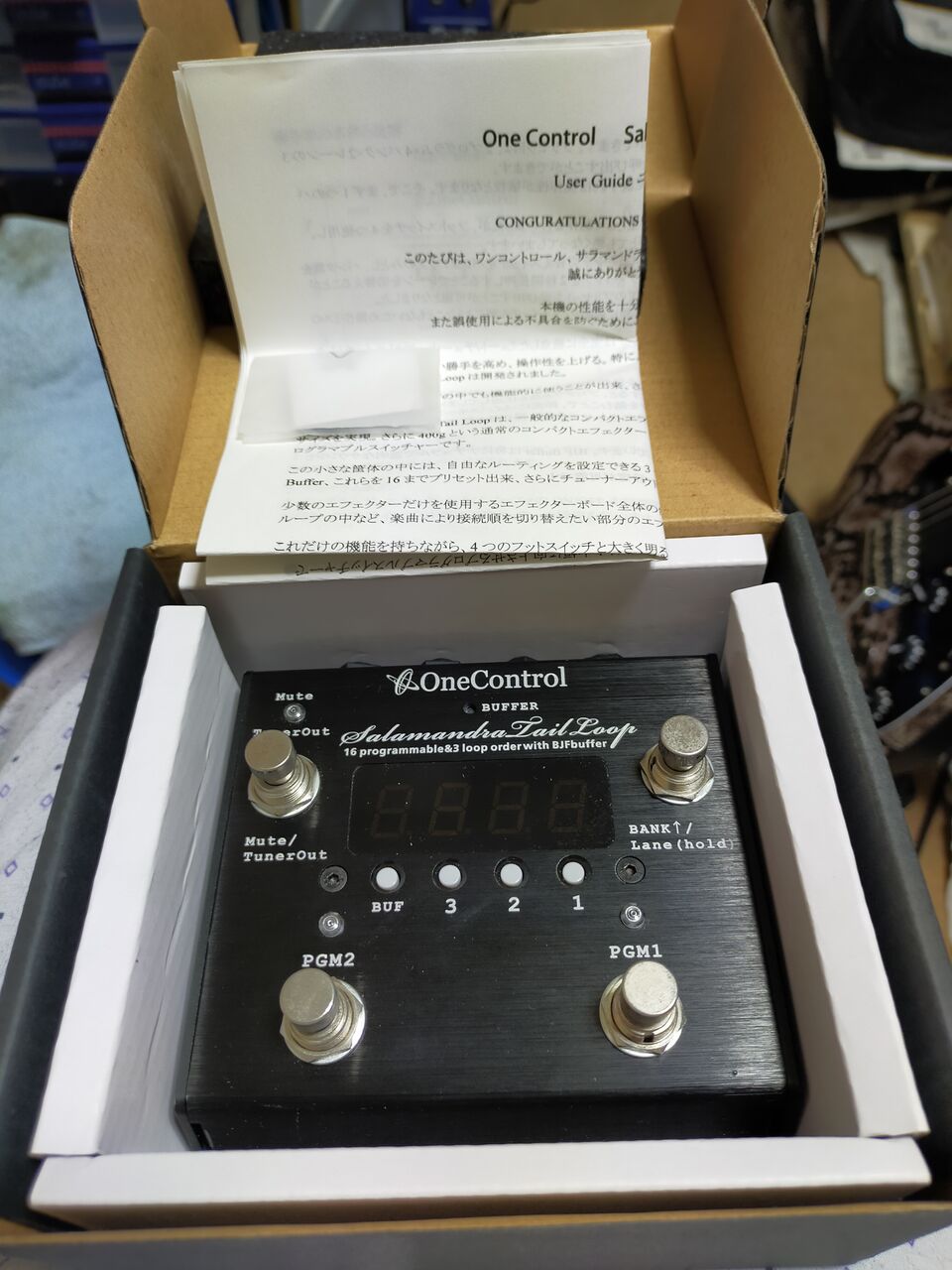 繋ぎ替えるってメンドくさいなぁ…ループの入換えって簡単に出来んか