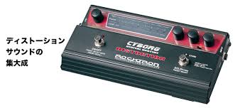 絶版品 ROCKTRON サイボーグ・デジタル ディスティニー・ディストーション Rocktron Cyborg Distrortion