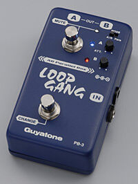 その他のエフェクター Guyatone PB-3② ～届いた～ : Be-m.R 天邪鬼