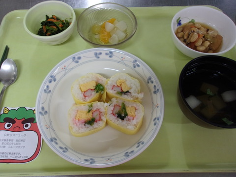 R6.2.3節分　常食