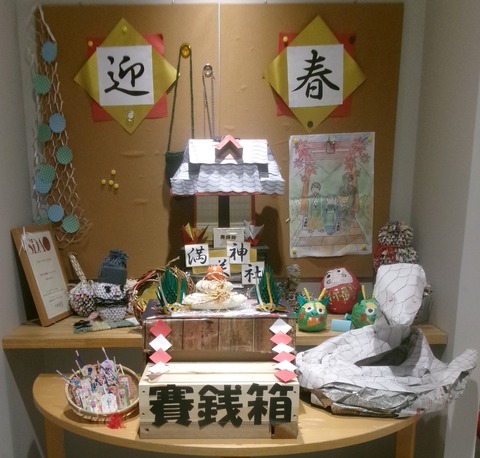 140_7298 - コピー