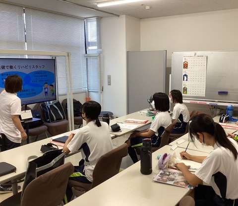 リハビリ座学①コピー