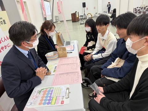 250315春の就職フェア - 5〓6