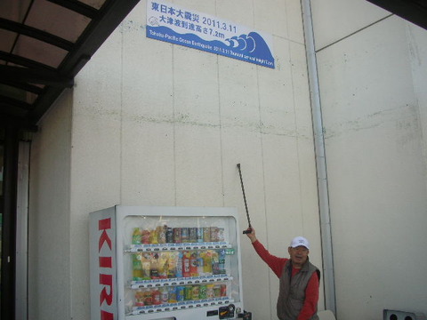 DSCN9266