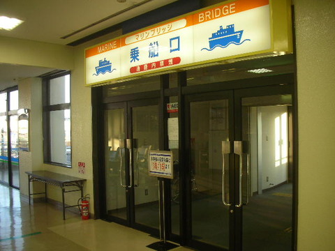 DSCN9278