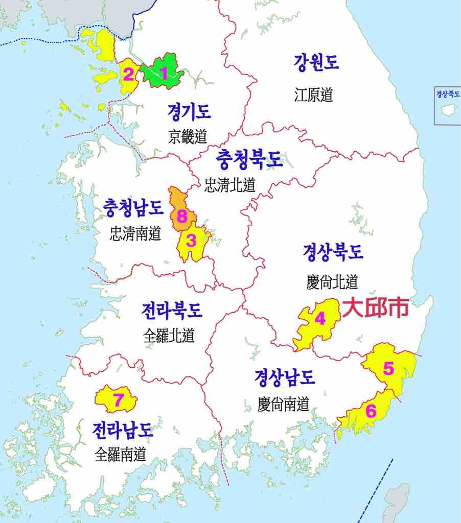 韓国第3の都市 大邸 テグ に行く前に知っておきたいことを紹介 韓の風に乗って 韓国情報ブログ