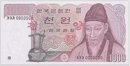 천원권2007