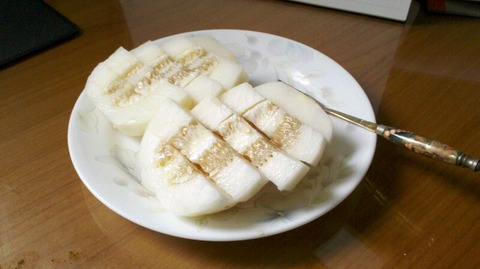 잘린잠외