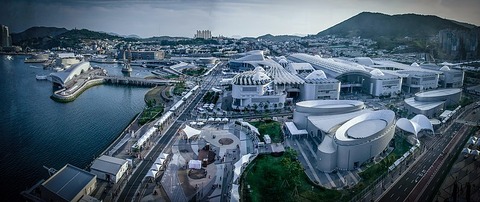 2012_Yeosu_panoramic_view
