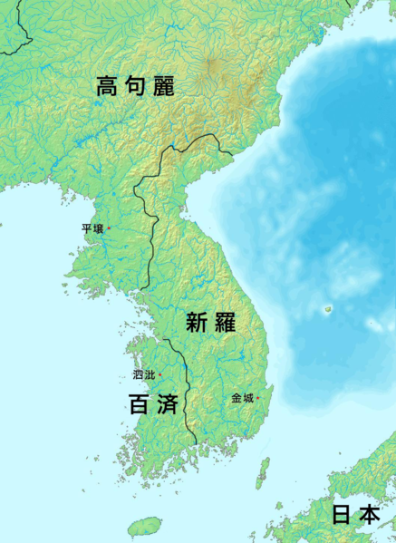 437px-History_of_Korea_576_ja