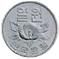 1_won_1968_obverse