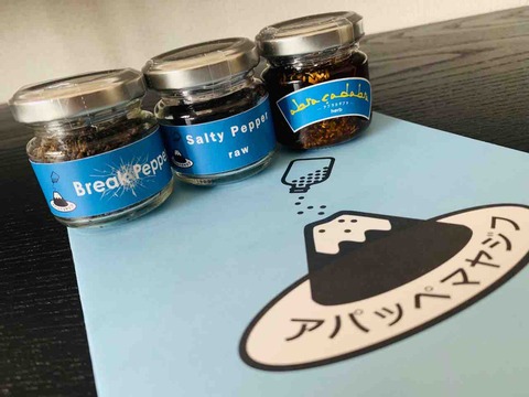 FullSizeRender