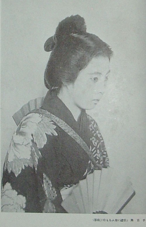 日本髪　教本　江戸屋式秘伝公開結髪大全　　昭和2年 日本髪 教本 江戸屋式秘伝公開結髪大全 昭和2年 日本髪大全 | 株式