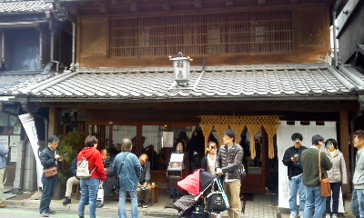 1うなぎ