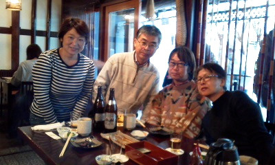6うなぎ
