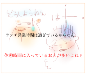 イメージ3