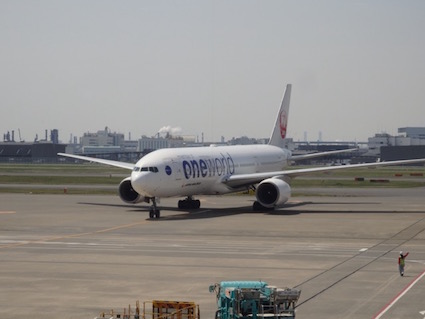 P4120092